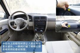 试驾2013款锐琪皮卡