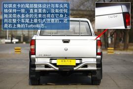 试驾2013款锐琪皮卡