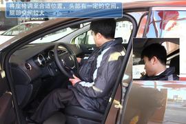 东风标致3008搜狐汽车大连站实拍