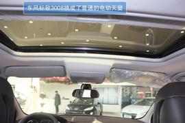 东风标致3008搜狐汽车大连站实拍