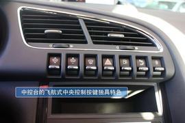 东风标致3008搜狐汽车大连站实拍