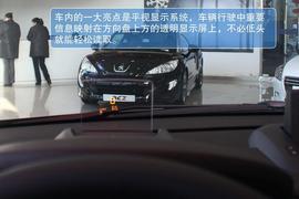 东风标致3008搜狐汽车大连站实拍