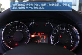 东风标致3008搜狐汽车大连站实拍