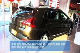 东风标致3008搜狐汽车大连站实拍