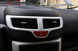 2013款奇瑞新QQ体验实拍