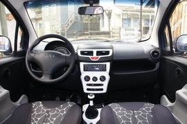 2013款奇瑞新QQ体验实拍