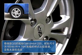 2013款奇瑞新QQ体验实拍