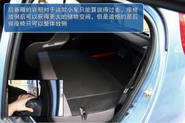 2013款奇瑞新QQ体验实拍