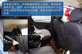 2013款奇瑞新QQ体验实拍