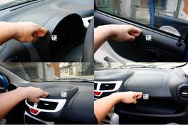 2013款奇瑞新QQ体验实拍