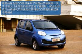 2013款奇瑞新QQ体验实拍