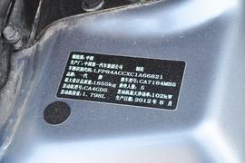2012款奔腾B70