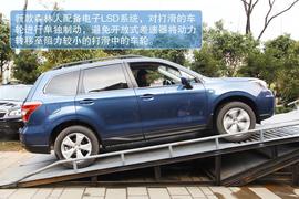 2013款斯巴鲁森林人试驾