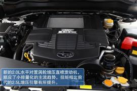 2013款斯巴鲁森林人试驾