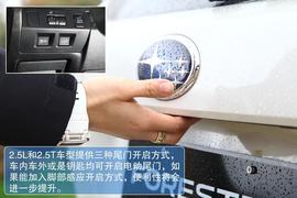 2013款斯巴鲁森林人试驾