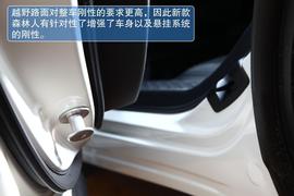 2013款斯巴鲁森林人试驾