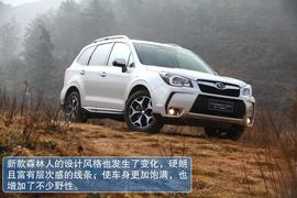 2013款斯巴鲁森林人试驾