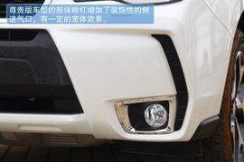 2013款斯巴鲁森林人试驾