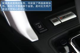 2013款斯巴鲁森林人试驾