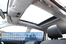 2013款斯巴鲁森林人试驾