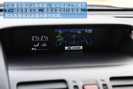 2013款斯巴鲁森林人试驾