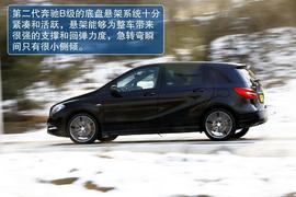 测试2012款奔驰B200