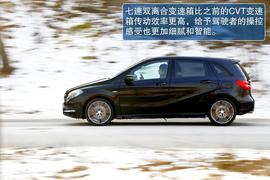 测试2012款奔驰B200