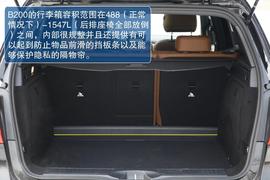 测试2012款奔驰B200