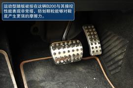 测试2012款奔驰B200