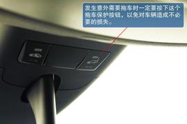 测试2012款奔驰B200