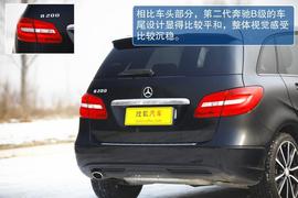 测试2012款奔驰B200