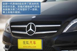 测试2012款奔驰B200