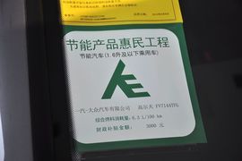 2012款大众高尔夫1.4TSI手动舒适型