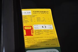 2012款大众高尔夫1.4TSI手动舒适型