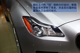 玛莎拉蒂新总裁图解