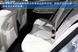 改款奔驰E级轿车北美车展实拍图解