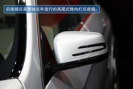 改款奔驰E级轿车北美车展实拍图解