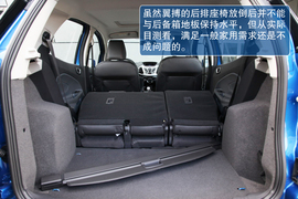 试驾2013款福特翼搏1.0T