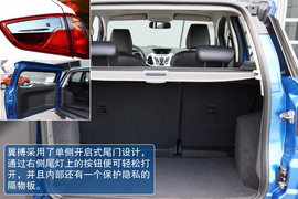 试驾2013款福特翼搏1.0T