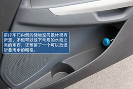 试驾2013款福特翼搏1.0T