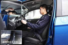 试驾2013款福特翼搏1.0T