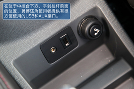 试驾2013款福特翼搏1.0T