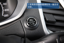 试驾2013款福特翼搏1.0T