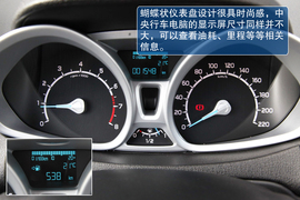 试驾2013款福特翼搏1.0T