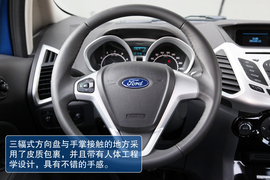 试驾2013款福特翼搏1.0T