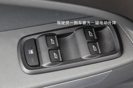 试驾2013款福特翼搏1.0T