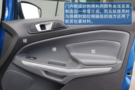 试驾2013款福特翼搏1.0T