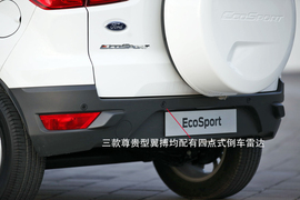 试驾2013款福特翼搏1.0T