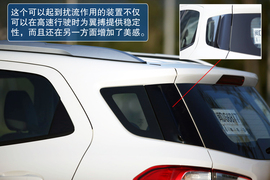 试驾2013款福特翼搏1.0T