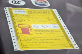 2013款标致3008